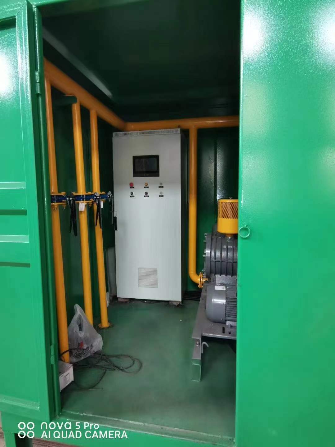平顺一体化高效絮凝沉淀池